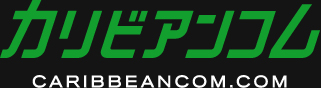 カリビコンムア | カリビアンコム